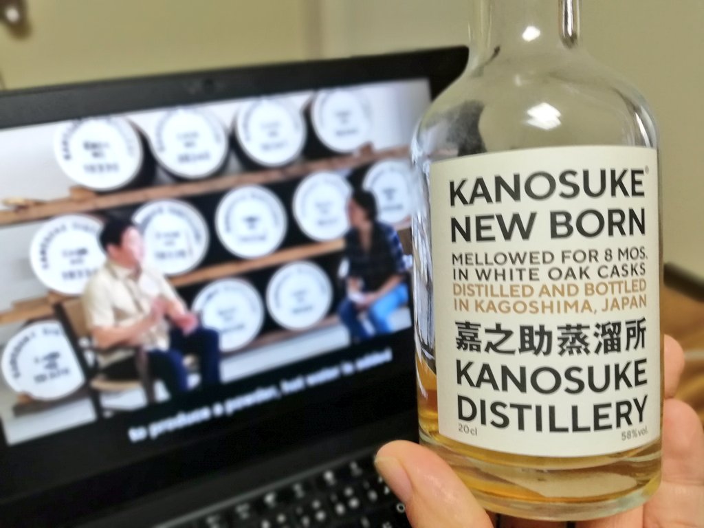 wassy1974's tweet photo. 小正醸造の社長さん、焼酎とウイスキー両方を造っているだけあって説明が明快。 #futureofsake https://t.co/8OhLWZdSgJ