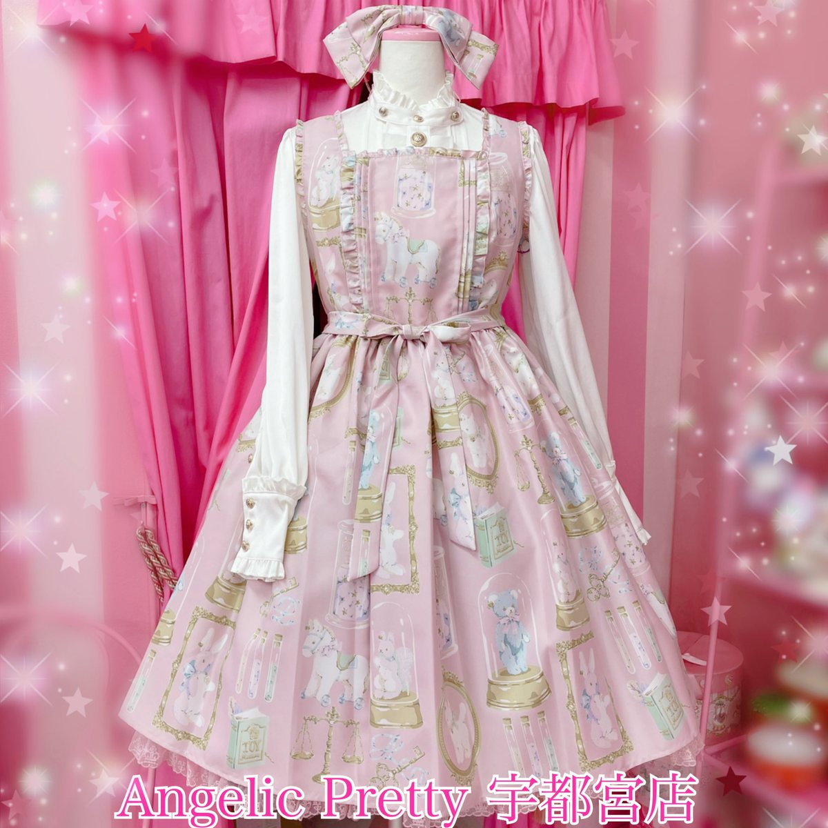 Angelic Pretty宇都宮店 on X: 