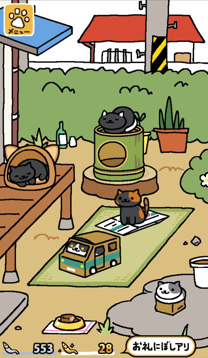 nattyfromhell2's tweet photo. 😄 #ねこあつめ https://t.co/nQsJyCF1eg