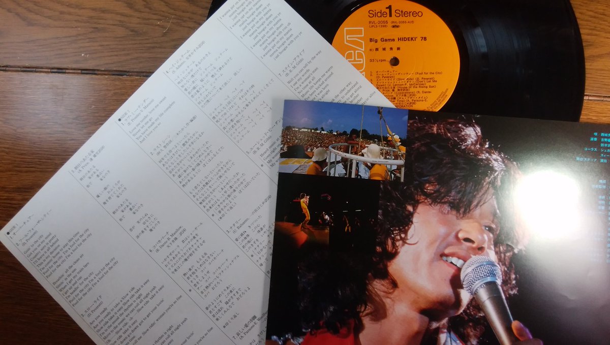uv8SVnzEgz6x0Qg's tweet photo. 4/
#西城秀樹
There was the disco sounds boom, Hideki took this in his menu
“You Should Be Dancing”
“Boogie Shoes”
“Stain Alive”
https://t.co/P3l4ec0rXT
#vinylrecord
#dance #Electra
#70smusic #discosound https://t.co/PxCmqL4m7R