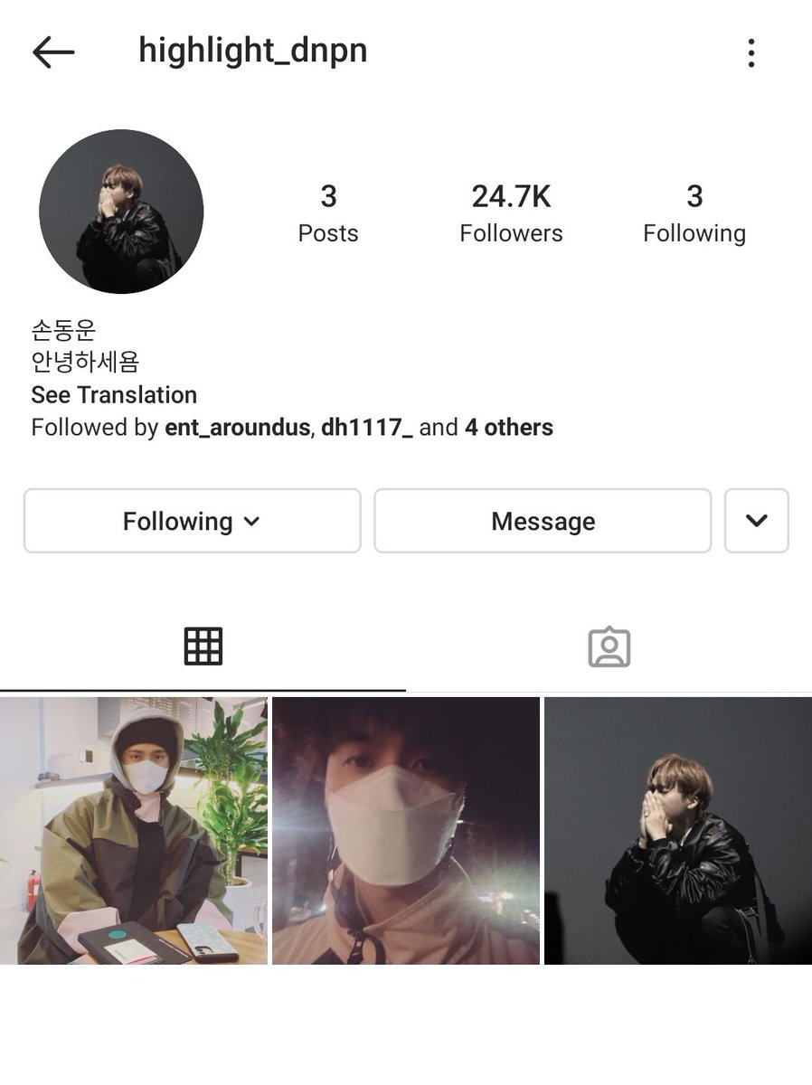 💚 — กีกวัง ให้สัมภาษณ์นิตยสาร 

Q : ในกรุ๊ปแชทของเมมเบอร์มีคุยกันไหม?
🌞 : ก่อนหน้านี้ก็คุยกันเรื่องที่ #ดงอุน กลับมาใช้ SNS ครับ เถียงกันหนักมากว่าเป็นของจริงหรือแฟนคลับสร้างขึ้นมา แต่ผมมั่นใจ 100% ไม่ใช่ดงอุนแน่ แต่โยซอบบอกว่าของจริงอะครับ..

โอ่ยย ขนาดพี่ๆยังไม่อยากจะเชื่อ 😂