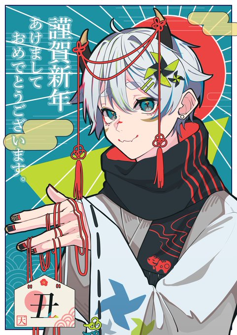 てみみん🐼🌨Kindleマンガ配信中ღ🍋🌱 on X: 
