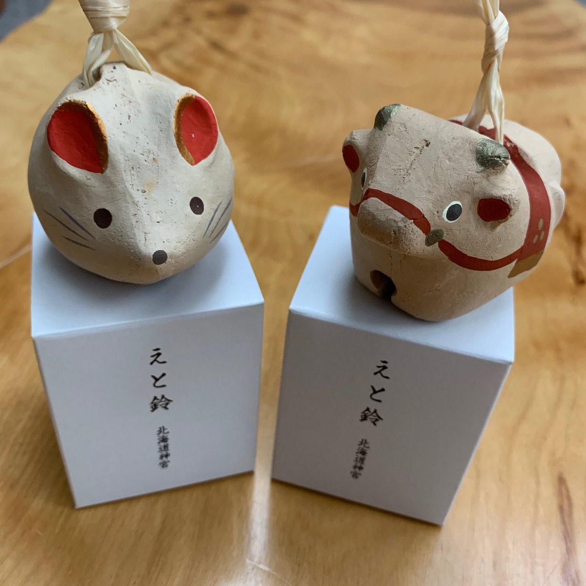 北海道神宮限定のえと鈴です。 来年の干支のウシのえと鈴は1月1日から