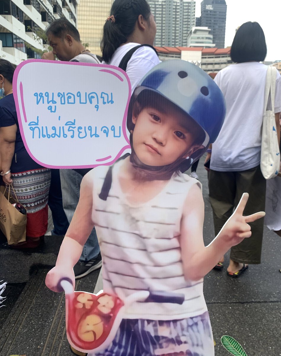 นะเนย ◞˚ tweet media