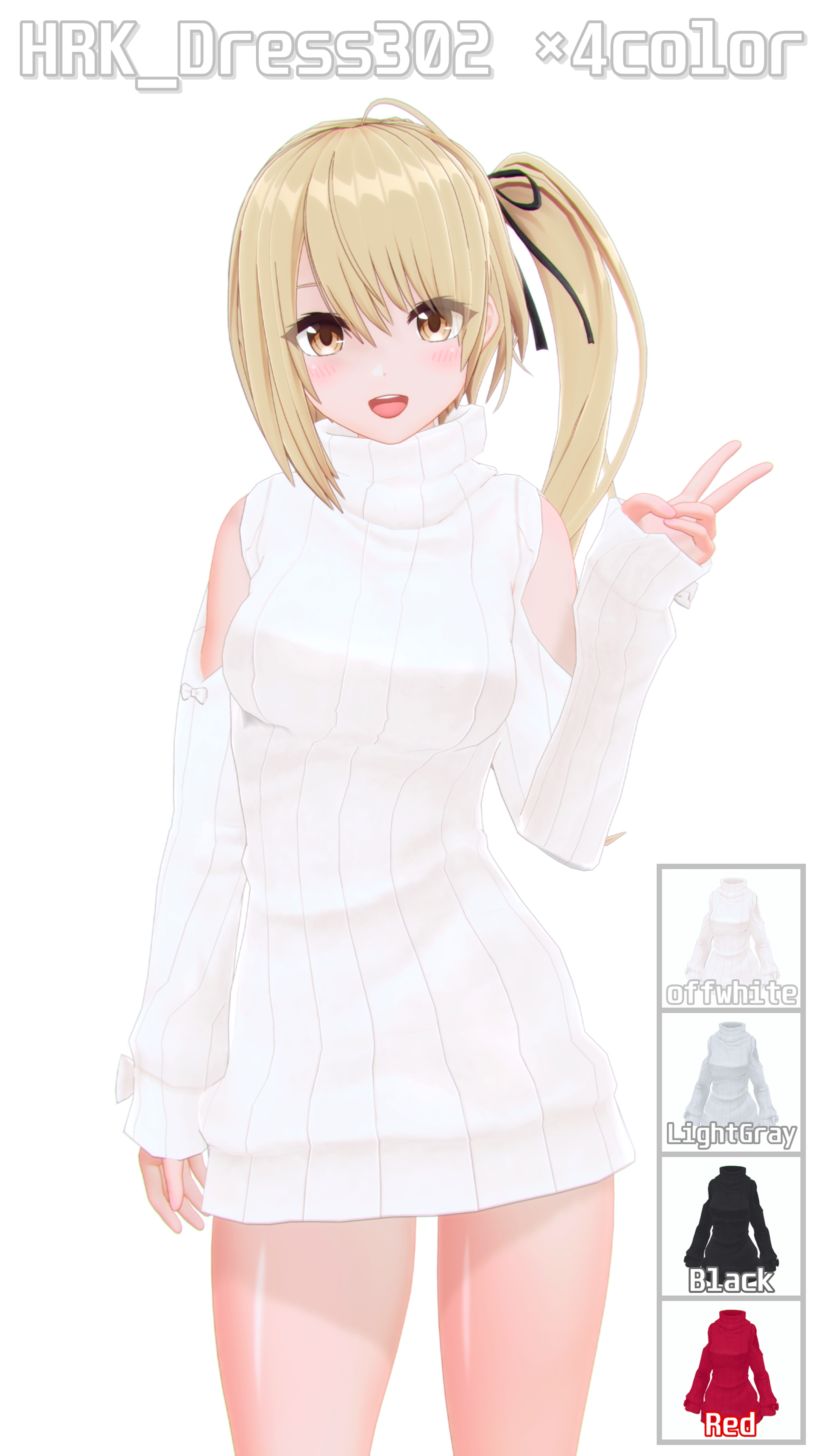kikik3様♡専用追加オーダーページ♪