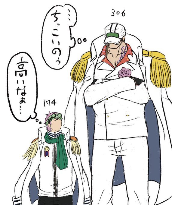 コビーのtwitterイラスト検索結果 コビーのtwitterイラスト検索結果