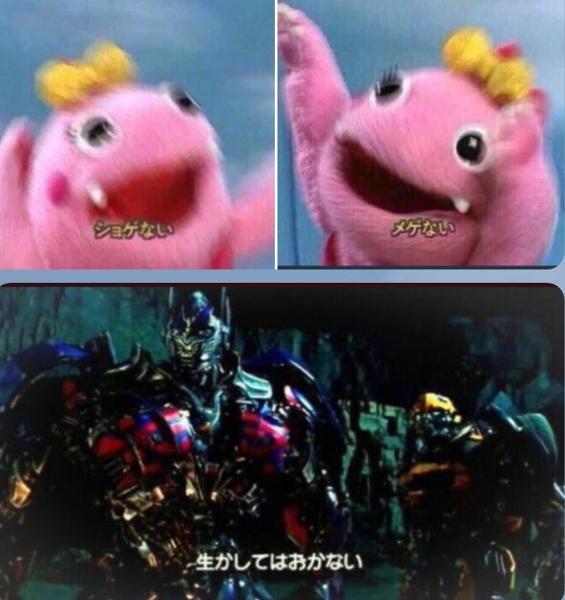 大田区議会議員 おぎの稔 無所属 議員系vtuber めげない ショゲない 生かしてはおかない