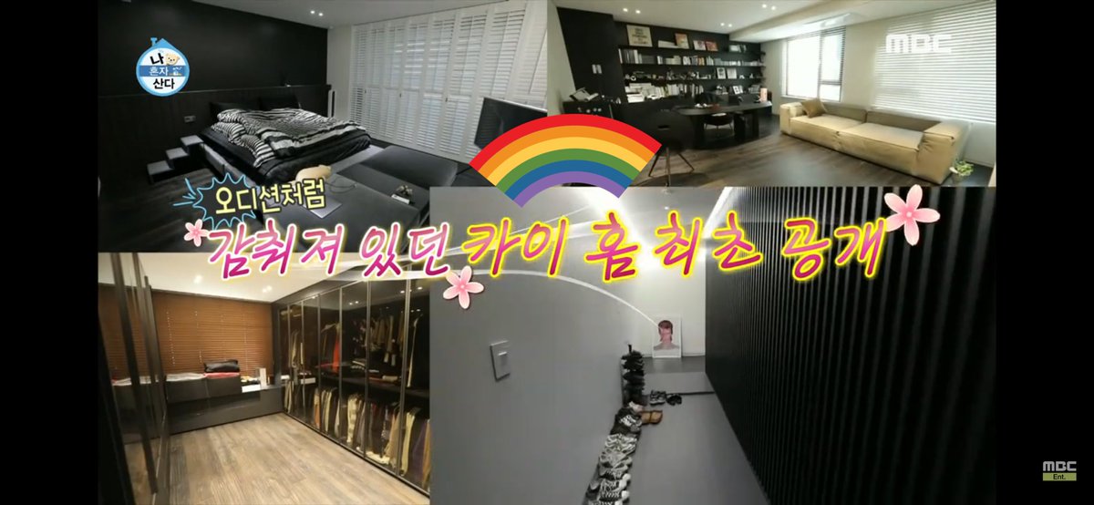 ALL the paintings in Jongin's house are related to LGBT support + / THREAD   #kaisoo  #kai    #Ilivealonewithkai