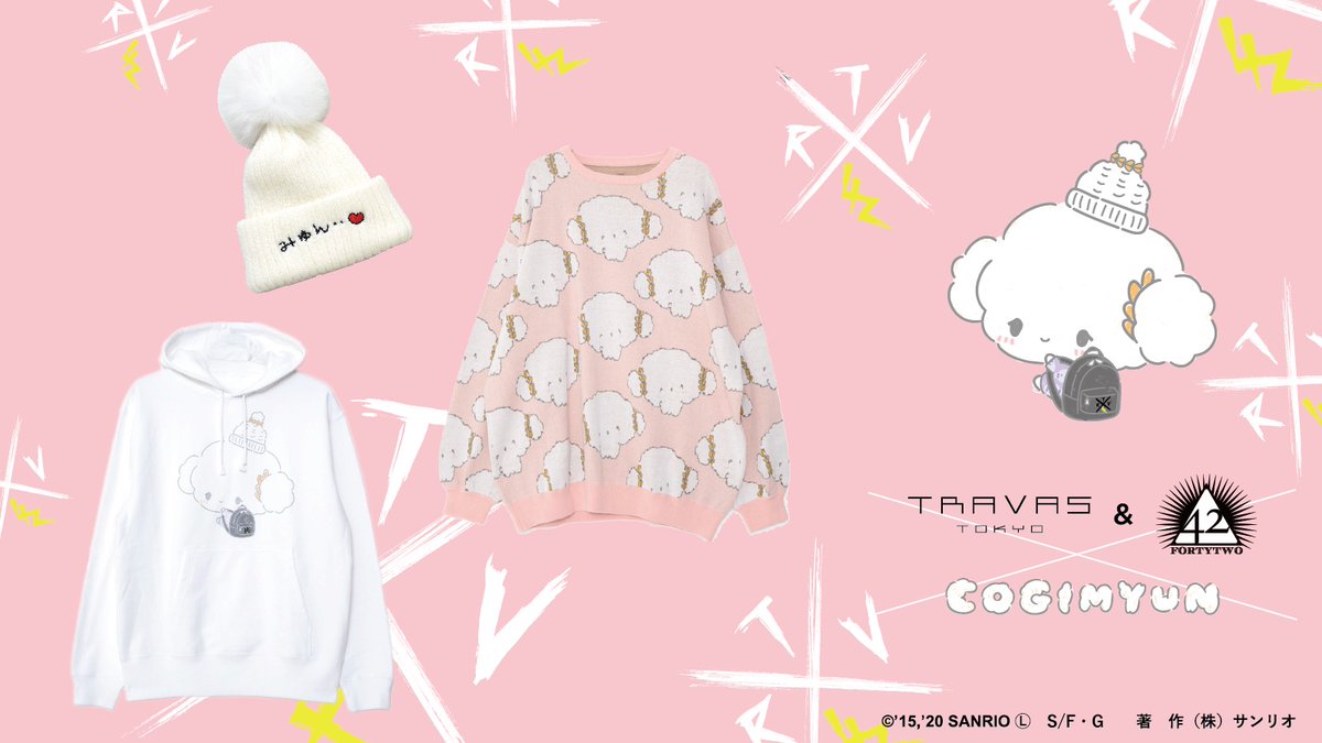 こぎみゅん【公式】 on X