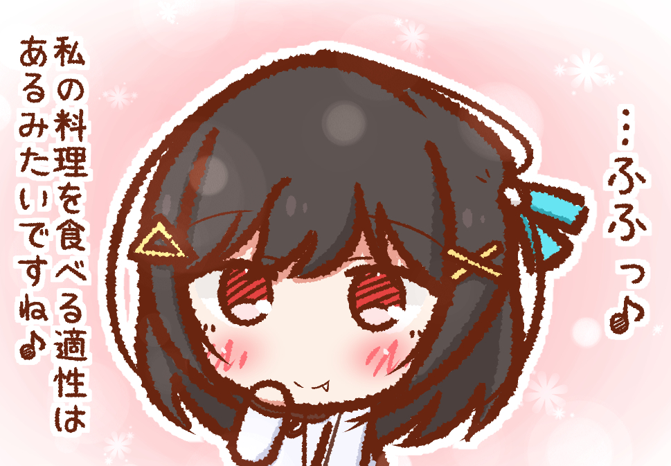 「栞子さん………❤️❤️❤️❤️❤️❤️❤️❤️❤️❤️❤️❤️❤️❤️❤️❤️❤」|P-MANのイラスト