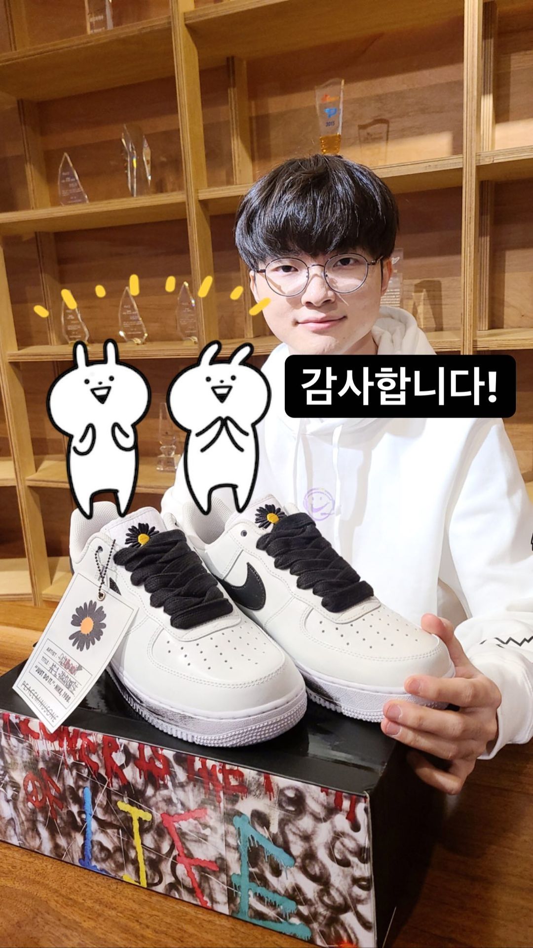 JJ ㅇㅅㅇ on X: Faker Instagram Story 🐧 Thank you! New shoes 🧐   / X