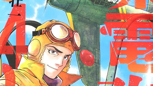 菅野直のtwitterイラスト検索結果 菅野直のtwitterイラスト検索結果