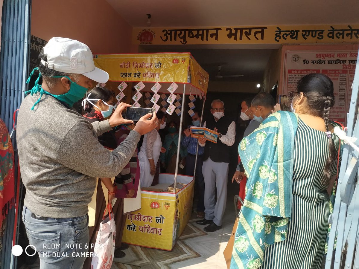 BareillyMeo's tweet photo. Khushhaal Pariwar Diwas celebrated at UPHC Madinath, Dist Bareilly by Additional Director Health @nhm_up @dmbareilly  @dhsbareilly @neeteshkumar966 https://t.co/g2I0dDbHqV