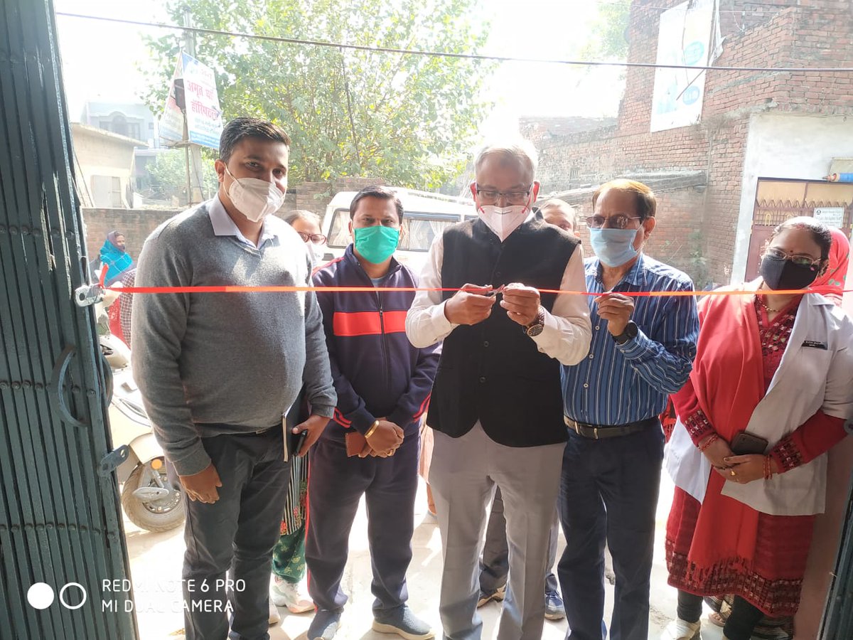 BareillyMeo's tweet photo. Khushhaal Pariwar Diwas celebrated at UPHC Madinath, Dist Bareilly by Additional Director Health @nhm_up @dmbareilly  @dhsbareilly @neeteshkumar966 https://t.co/g2I0dDbHqV