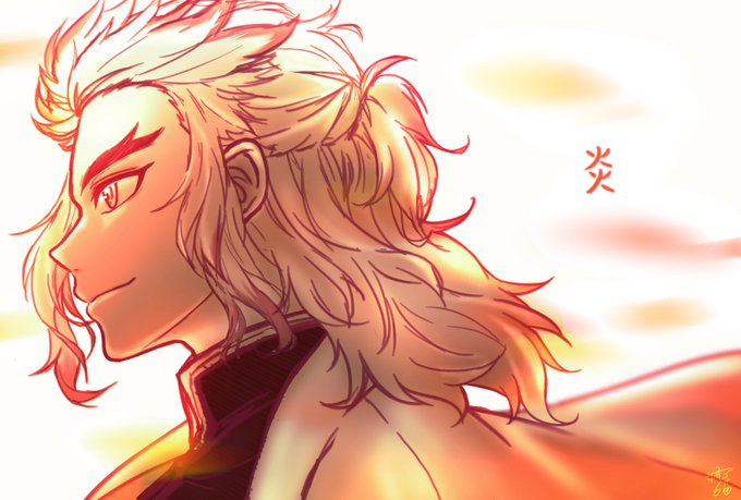 娜喵ฅ^•ﻌ•^ฅさんがTwitterに投稿した煉獄杏寿郎(鬼滅の刃)のイラスト。