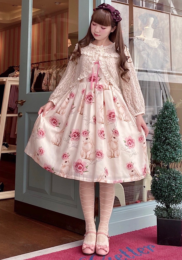 LeurGetterオンラインショップ (@leur_onlineshop) / Posts / X