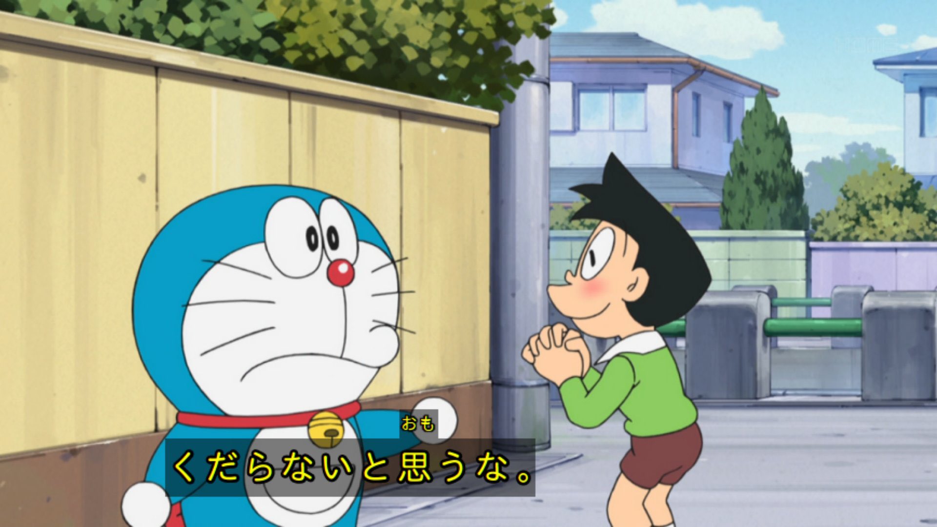 트위터의 雪だるま 님 ドラえもんいいこと言う ドラえもん Doraemon 트위터의 雪だるま 님 ドラえもんいいこと言う ドラえもん Doraemon
