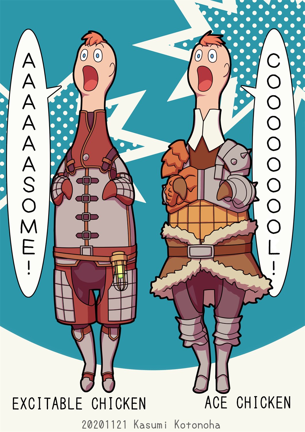 言乃葉香澄 諸事情により浮上しませぬ On Twitter 陽気くんとルーキーを叫ぶチキンのおもちゃにしました A Lister In His True Form How About A New Pendant For Your Weapon シャウティングチキン 陽気な推薦組 筆頭ルーキー Shrillingchicken