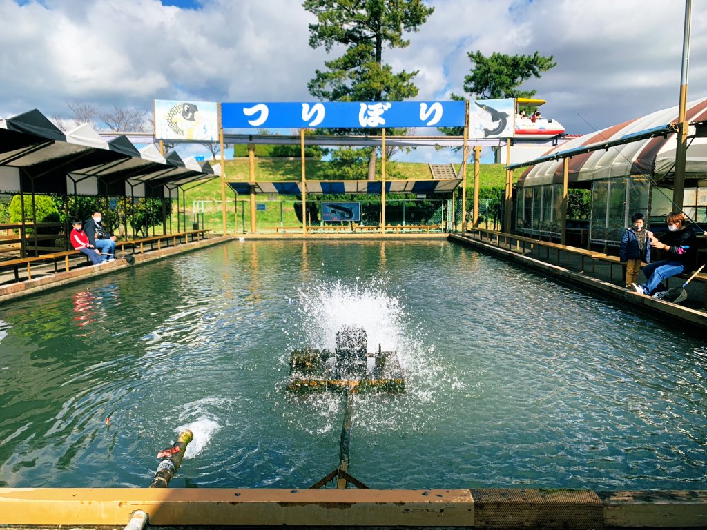 金原みわ 石川県にある手取フィッシュランド 昔ながらの遊園地で ノスタルジー溢れる乗り物があったと思えば その横に突如激渋 釣り堀が現れたりして 控えめに言って最高ランドだったな 入園無料なのも大変ありがたい 金原みわ 石川県にある手取フィッシュランド 昔ながらの遊園地で ノスタルジー溢れる乗り物があったと思えば その横に突如激渋 釣り堀が現れたりして 控えめに言って最高ランドだったな 入園無料なのも大変ありがたい