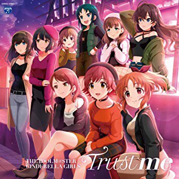 Avainsana Idolm Ster Twitterissa Avainsana Idolm Ster Twitterissa