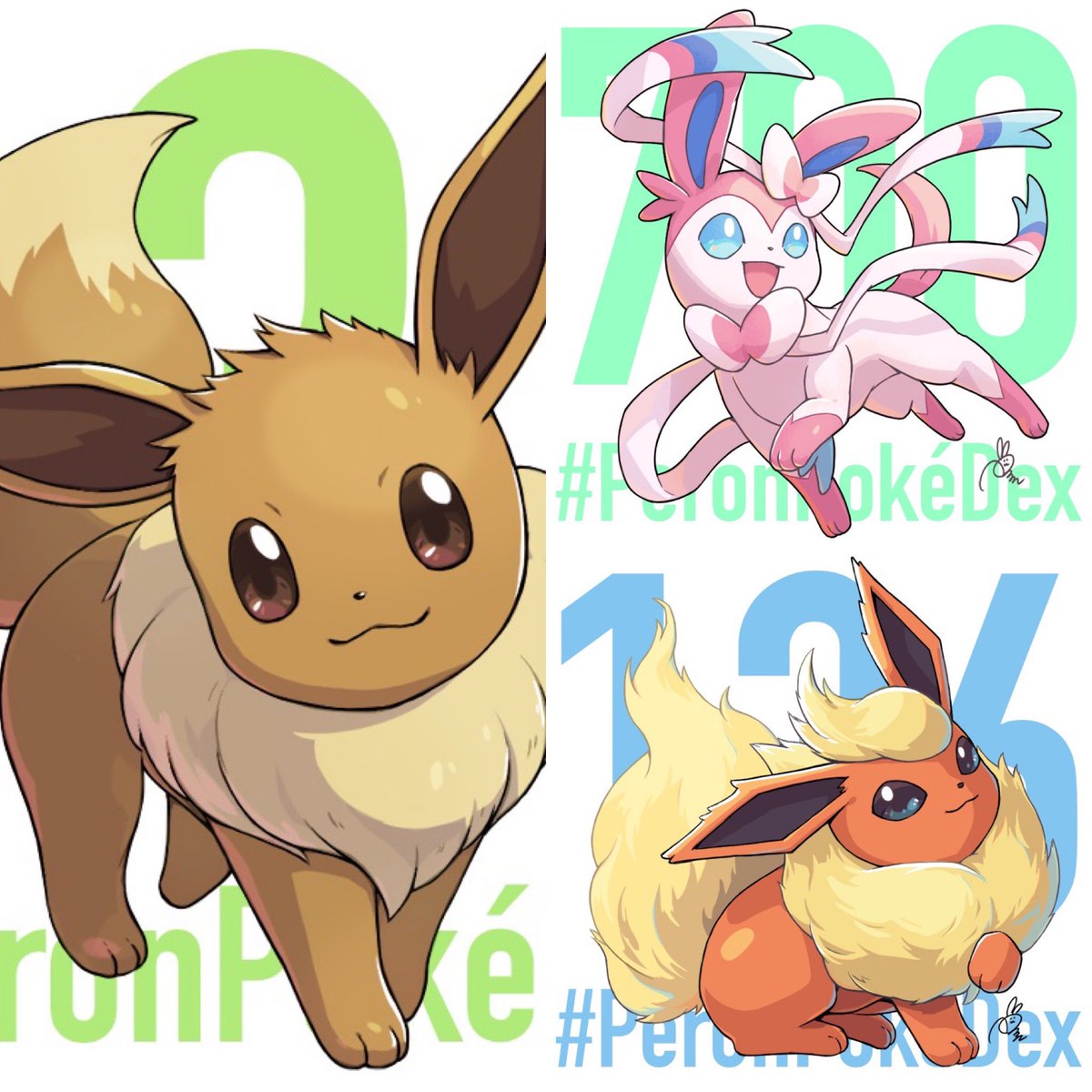 イーブイ「#イーブイの日 
ブイズな絵たち!
そのうちみんな描いてあげたい〜?✨ 」|神奈ぺろん🐇のイラスト