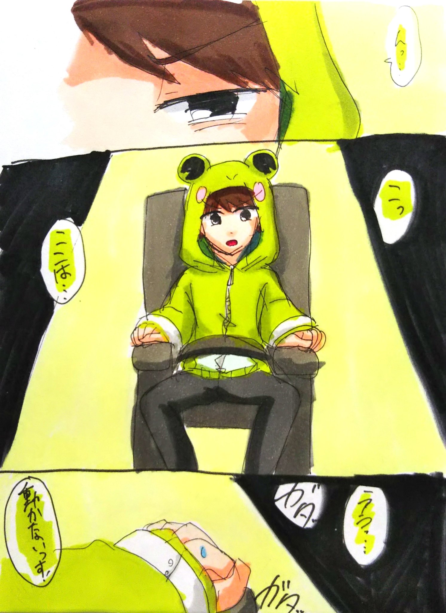 えんがわ On Twitter 不器用な パロディです Https T Co 1cqyqnimhb Twitter