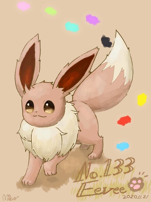 イーブイのtwitterイラスト検索結果 イーブイのtwitterイラスト検索結果