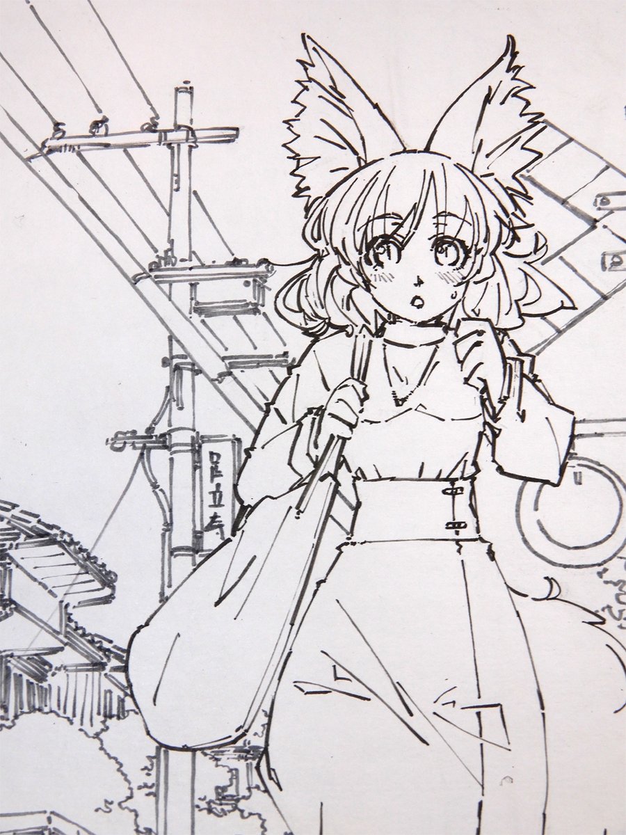 【作業中】踏切
#線画 #色紙 #狐娘 