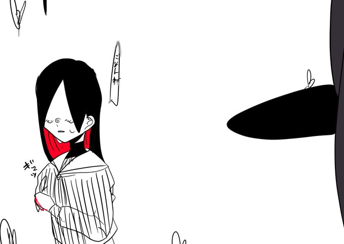 ぐしゃぐしゃのtwitterイラスト検索結果 古い順 ぐしゃぐしゃのtwitterイラスト検索結果 古い順