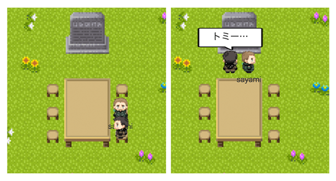 石碑のtwitterイラスト検索結果