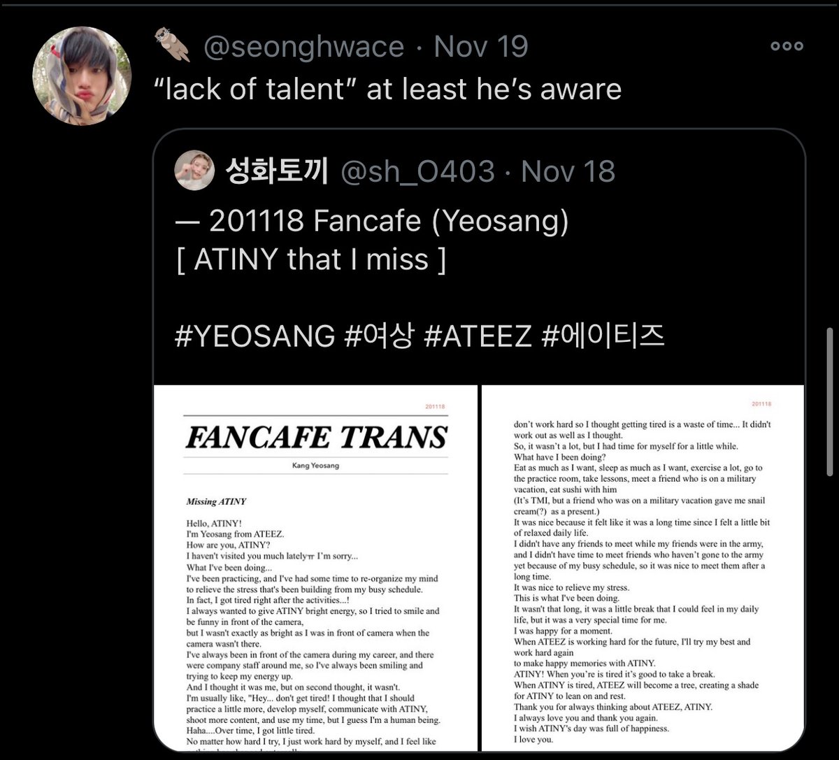 cherry 🍒 Epilogue 🎓 tweet media