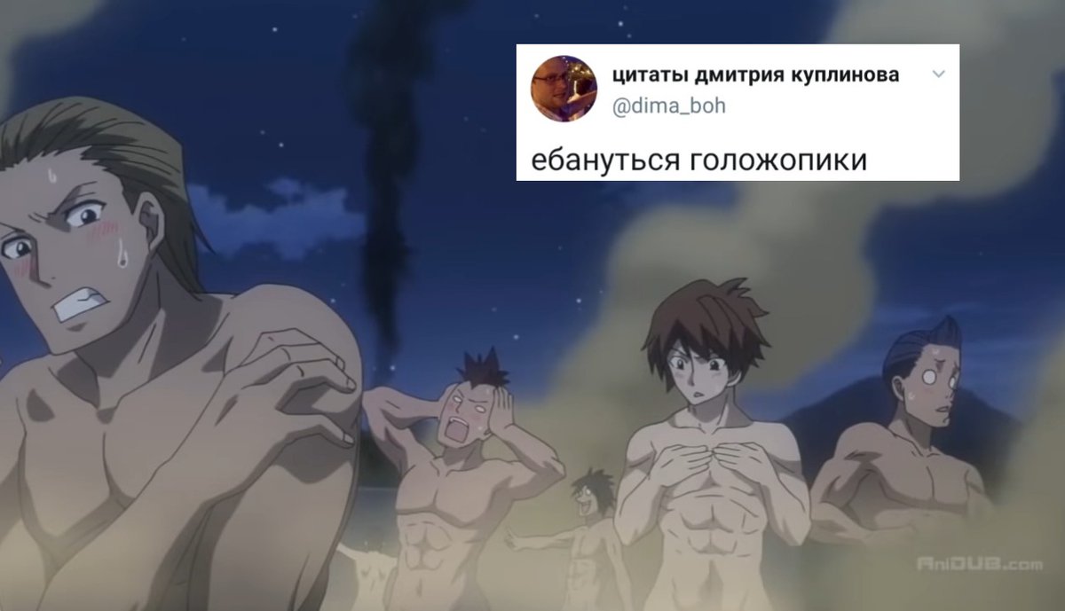sana_dokuro's tweet photo. перезалив, тк я проебала тот акк🥺👉👈 @dima_boh https://t.co/icuQwRJ77t
