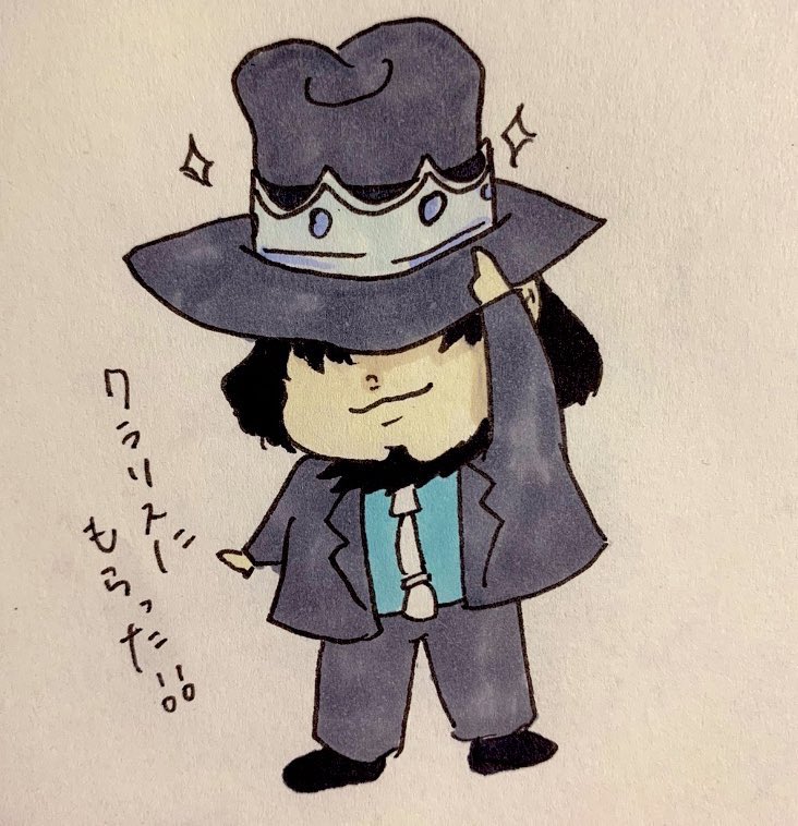 jigensuki's tweet photo. 1度離れていたのですが、この度戻ってきました！といっても名前も変え、ツイートもかなり消したので初めましてという感じです！！ゆるーくファンアート描いてます💓ル次推しです🤤🤤
よろしくおねがいします( ¨̮ )
#ルパン好きな人と繋がりたい
#ルパン三世 #次元大介
#気になった人フォロー https://t.co/4UWzaZhvf9