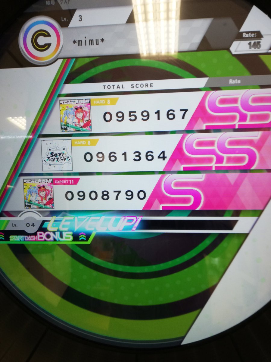 ankoromochi_tt's tweet photo. ホロライブコラボと聞いてやってきました!楽しかったです!
※初プレイなので下手くそです
#ホロWACCA
#WACCS https://t.co/4bBgEBKEOO