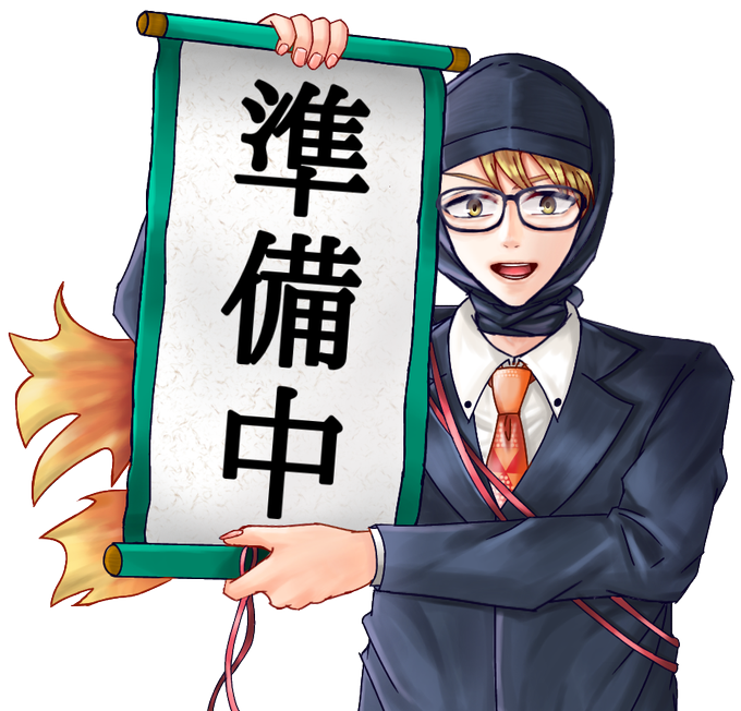 文字ありのtwitterイラスト検索結果 文字ありのtwitterイラスト検索結果