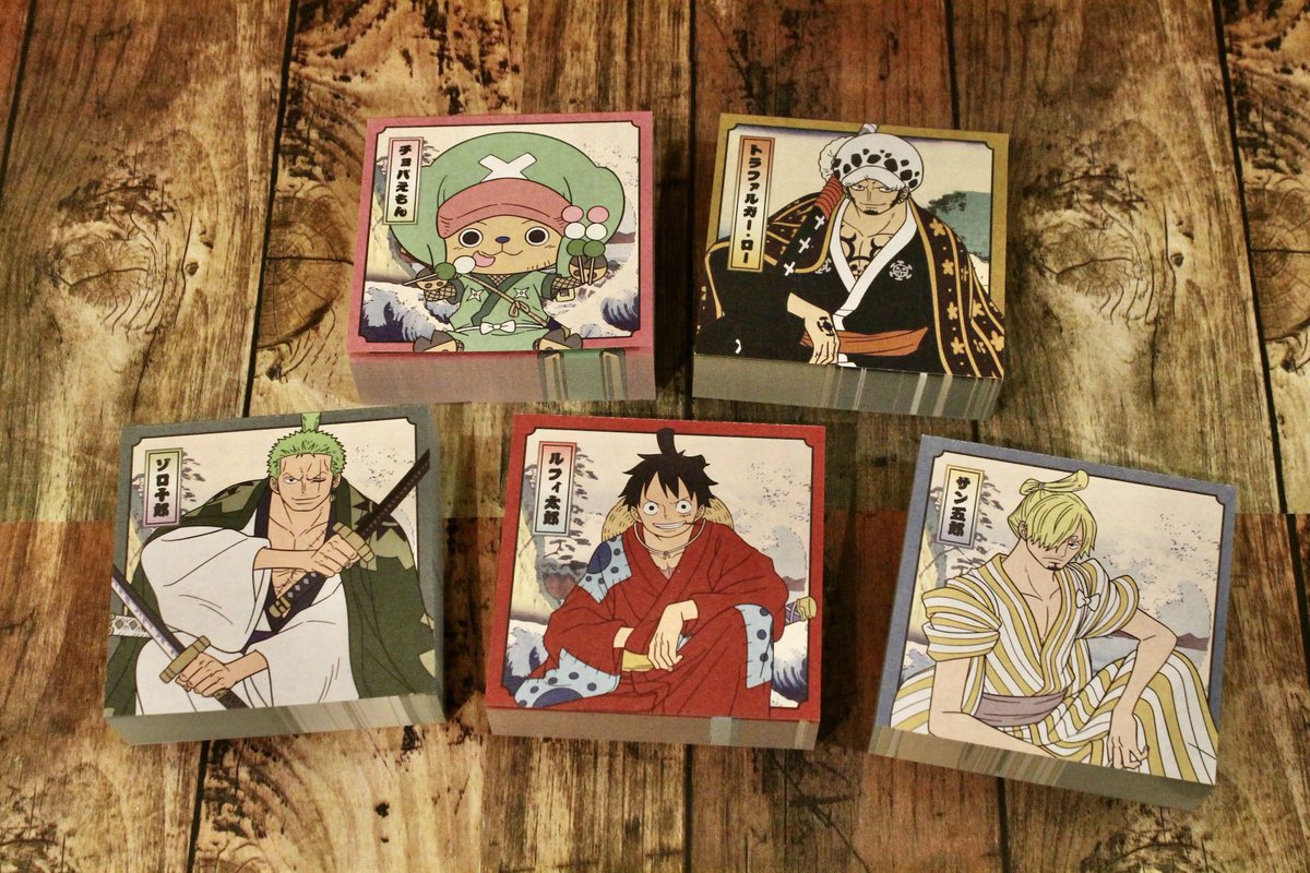 One Piece麦わらストア渋谷本店 در توییتر おすすめ ブロックメモ ワノ国編 全5種 各418円 税込 好評発売中 麦わらストア Onepiece One Piece麦わらストア渋谷本店 در توییتر おすすめ ブロックメモ ワノ国編 全5種 各418円 税込 好評発売中 麦わらストア Onepiece