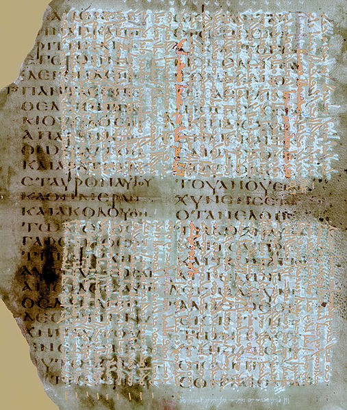 Palimpsests are one of the most exciting / sexy things in manuscript studies: rediscovering a text that has been erased and replaced with another.Traditionally the most famous European cases have involved mediaeval manuscripts that predated the widespread availability of paper.