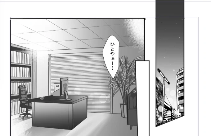 20時ごろからもくりでフリスペ開きます。
ひとくう原稿中なので ひとくうのお話しましょー? 
短時間でも途中参加でも 
どなたでもお気軽に。チャットのみの方もどうぞ〜☺️
だいたい12時ごろまでいるかと? 