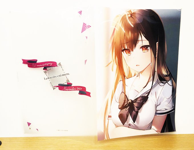 探偵はもう 死んでいる 公式 原作6巻 アニメbd Dvd発売中 Tanteiwamou 年11月 Page 2 Twilog