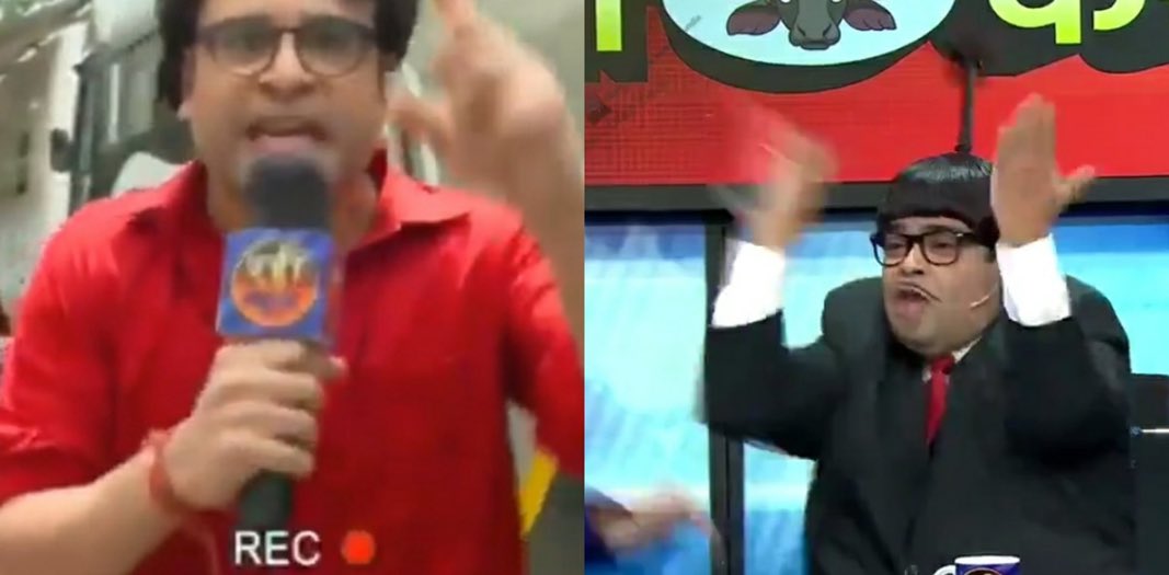 ManishM92356469's tweet photo. They trolled #Arnab now @narcoticsbureau  is trolling them.!!🤣🤣🤣
Much deserved.!!
#BhartiSingh 
Clean the gutterwood.!!! https://t.co/21UNFCEW1R
