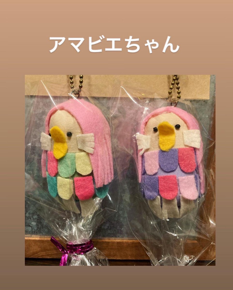 マグノリアの小径