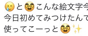 マリオのtwitterイラスト検索結果 古い順 マリオのtwitterイラスト検索結果 古い順