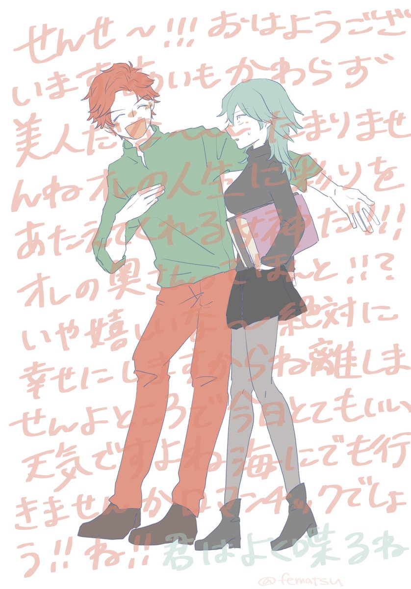 fematsu's tweet photo. シルレス
服捏造 https://t.co/HBtNOGtUvd