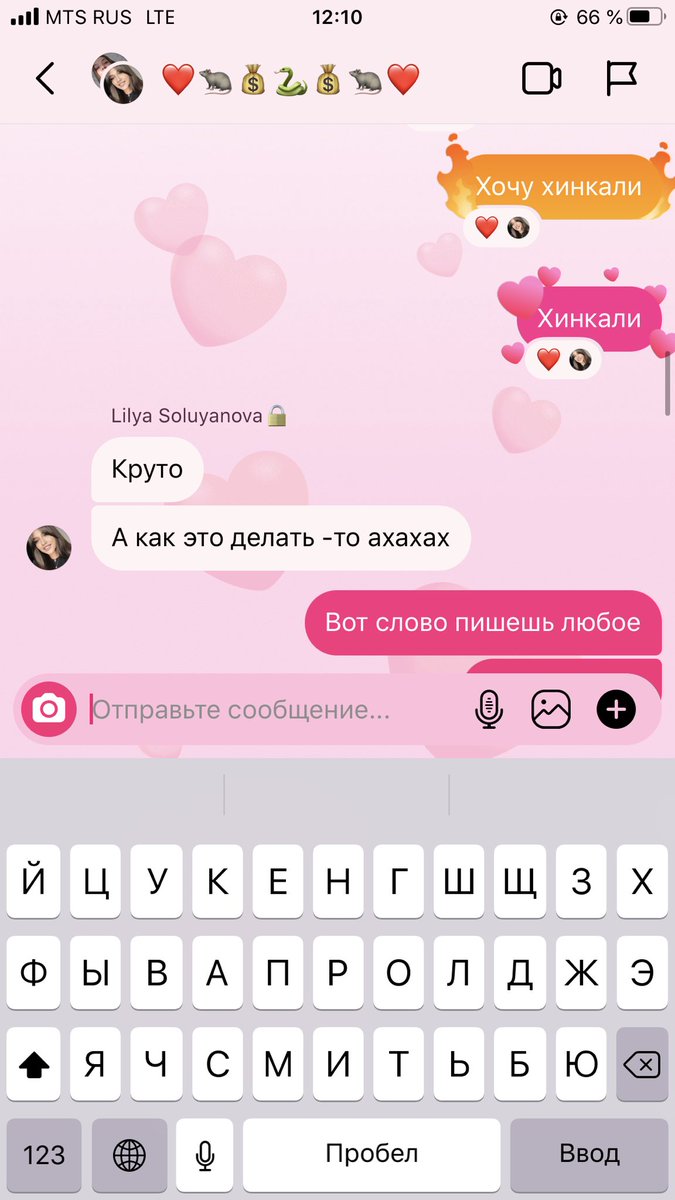 geroevaa's tweet photo. самое эффективное обучение всегда проводится на слове «хинкали» https://t.co/b9jPXJX8Ay