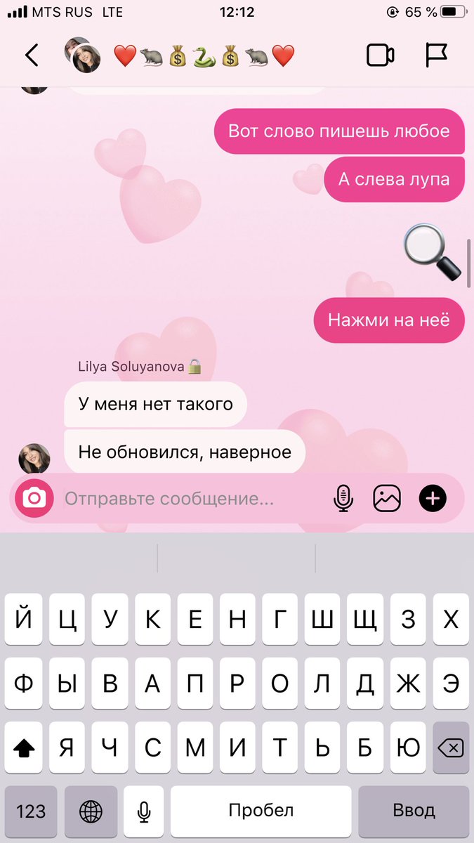geroevaa's tweet photo. самое эффективное обучение всегда проводится на слове «хинкали» https://t.co/b9jPXJX8Ay
