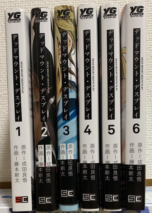 ヤングガンガンさん と Shint424 のやりとり 1 Whotwi グラフィカルtwitter分析 ヤングガンガンさん と Shint424 のやりとり 1 Whotwi グラフィカルtwitter分析