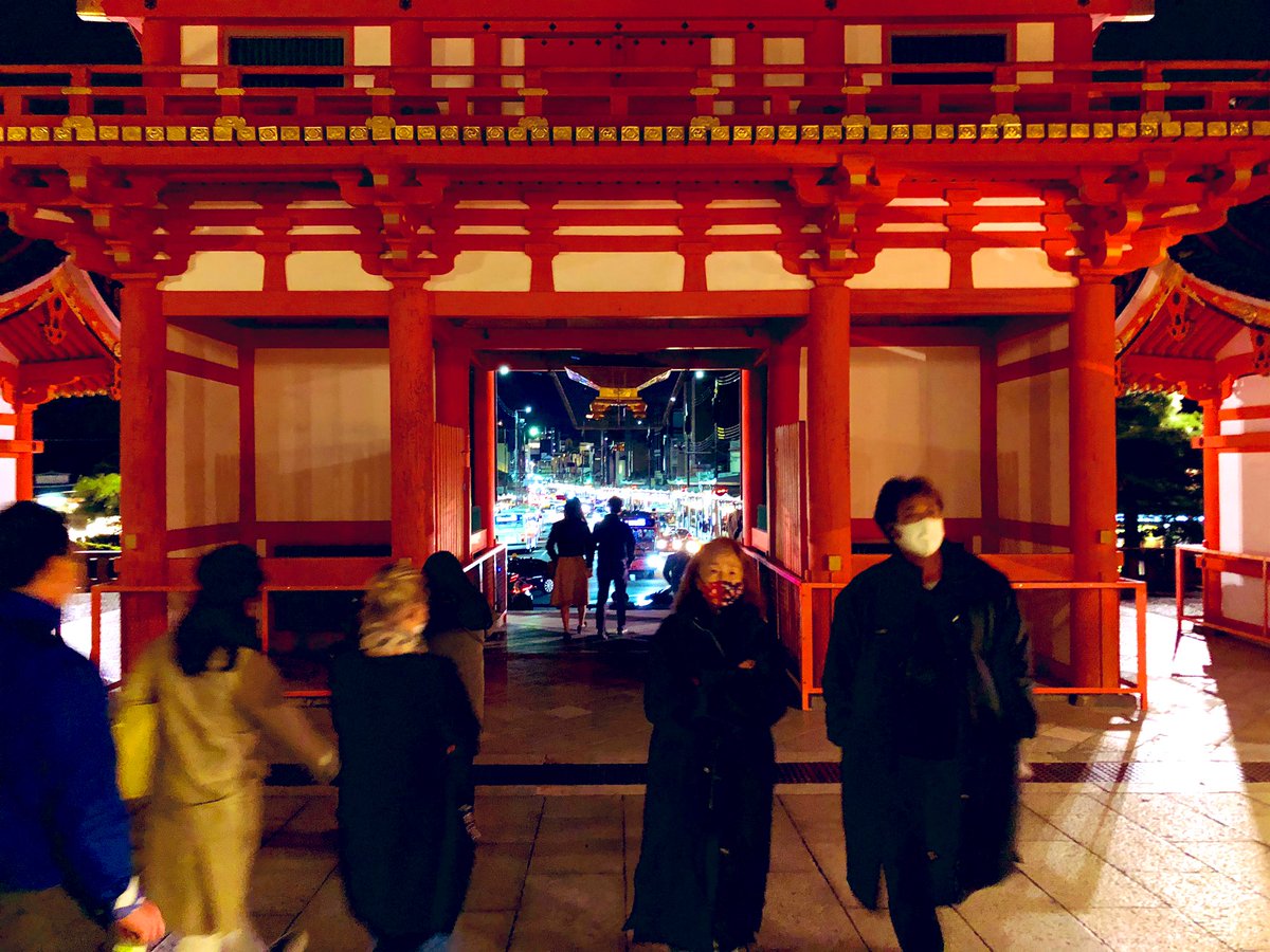 Hiragananinja Nihongo 美しい京都の夜 Utsukushii Kyoto No Yoru Beautiful Kyoto Night 八坂神社