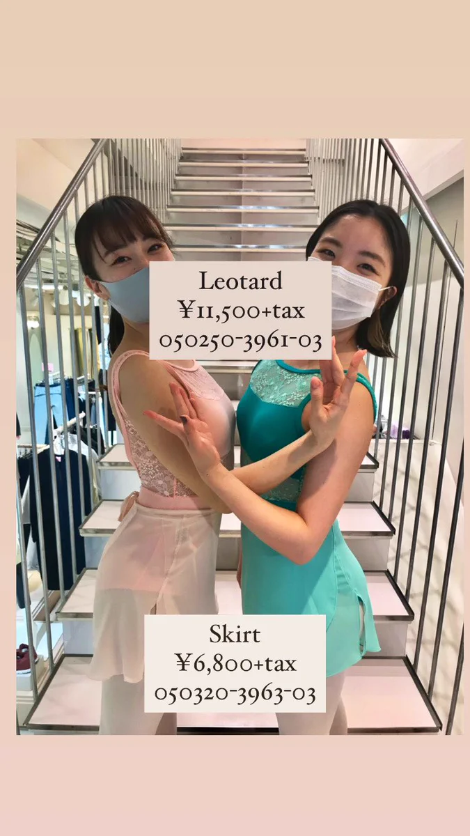 チャコット 代官山本店 on X: 