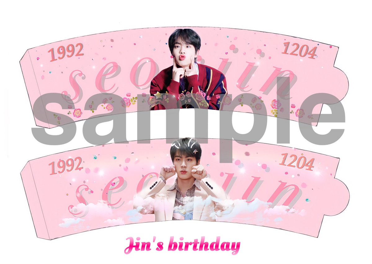 anniversary0309's tweet photo. 🥳ジン君のセンイル企画🥳

🕊Jin's cupholder🕊

配布条件
     🥀follow &amp; RT 

     🥀リプに"🐹💕"

     🥀二次加工・配付➽🙅‍♀️
          DMで配布

貰って頂ければ嬉しいです🥰
 #bts #bts配布 #BTS加工 https://t.co/2hITNJ4Rwb