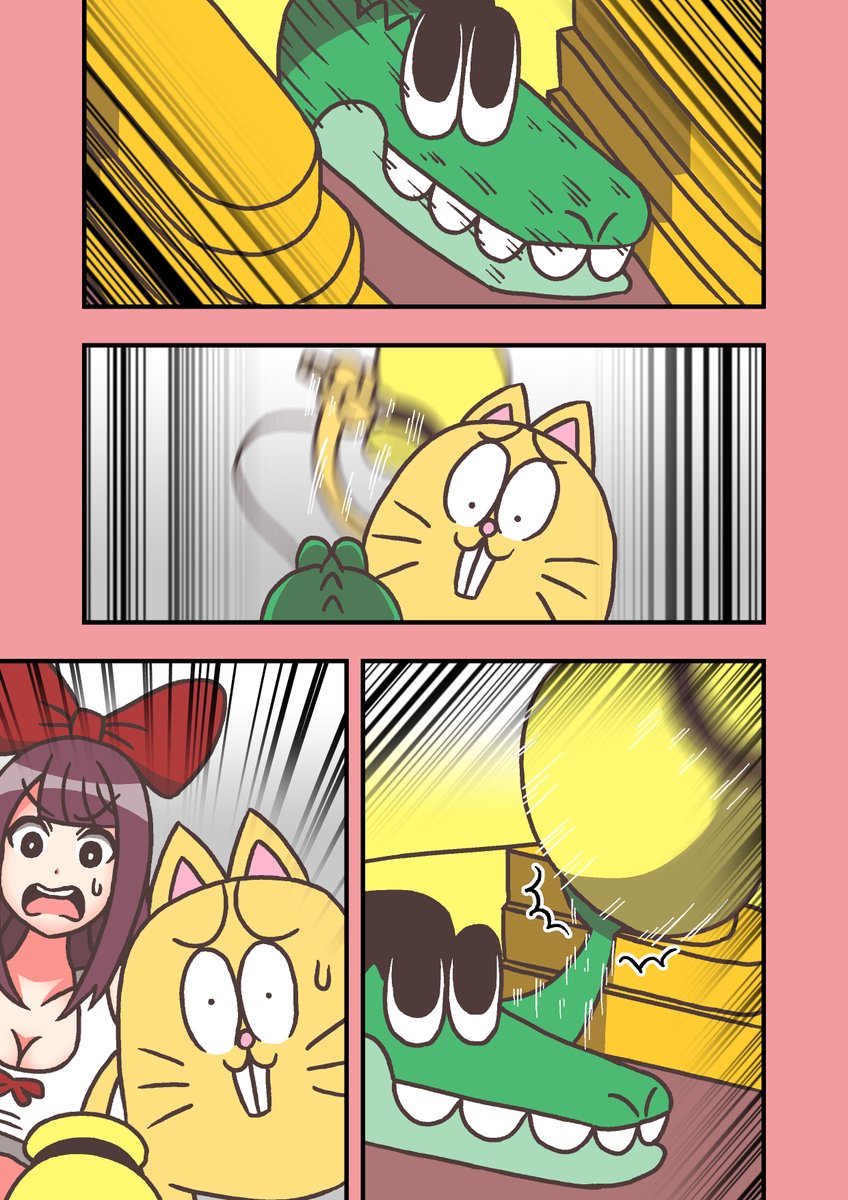 #モデ猫
#漫画が読めるハッシュタグ 
#創作漫画 
モデル体型の長足ネコチャンのおはなし(仮)
第18話「クロコダイル」

ワニが死ぬ回(ド直球ネタバレ)

1/3 